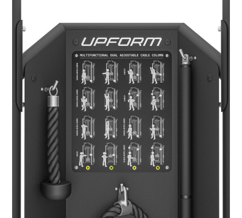 Подвійна регульована тяга UpForm UF-019 Подвійна регульована тяга UpForm UF-019