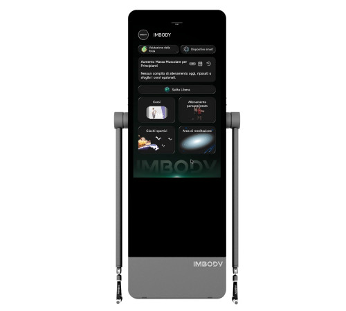 Смарт-дзеркало IMBODY з навантаженням