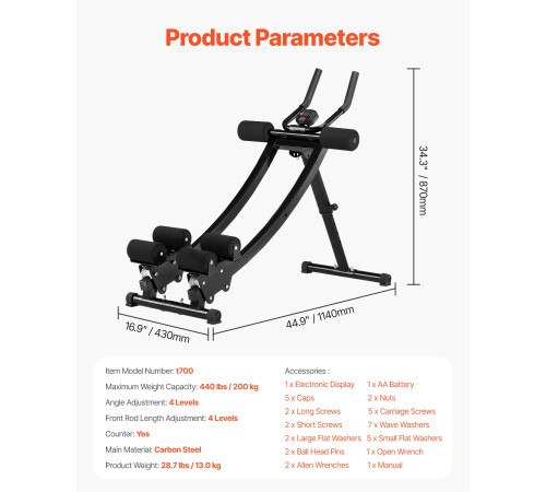 Тренажер для пресу VEVOR т700, чорний