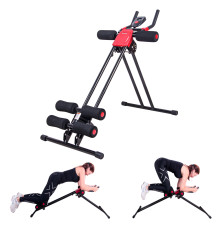 Діп-станція inSPORTline Ab Lifter Easy, чорна