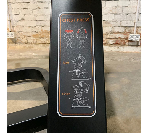 Діп-станція Bauerfitness PLM-401, чорно-червона Діп-станція Bauerfitness PLM-401, чорно-червона