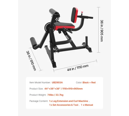 Жим ногами VEVOR UB2903A, чорно-червоний