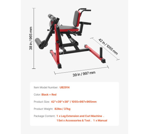 Жим ногами VEVOR UB2914, чорно-червоний