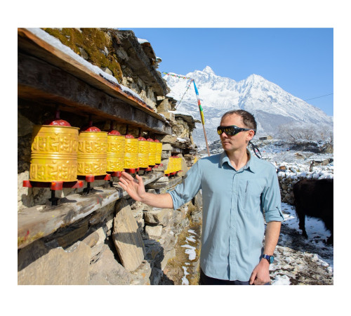 Сорочка Turbat Maya LS Mns