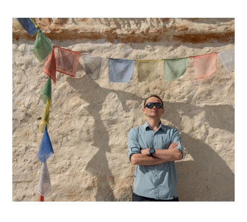 Сорочка Turbat Maya LS Mns