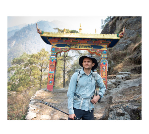 Сорочка Turbat Maya LS Mns