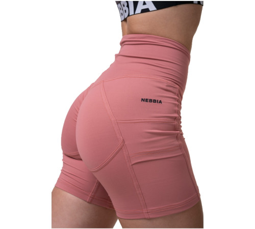 Жіночі шорти спортивні Nebbia Fit & Smart 575 - рожевий/XS Жіночі шорти спортивні Nebbia Fit & Smart 575 - рожевий/XS