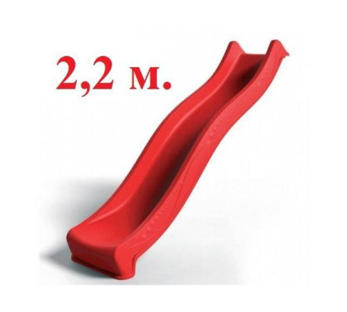 Дитяча гірка KBT пластикова, 220 х 46 х 120 см - жовта