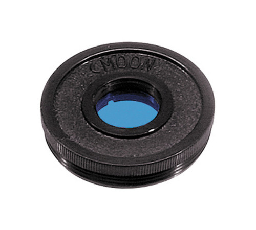 Телескоп National Geographic 114/500 Compact (9065000) Телескоп National Geographic 114/500 Compact (9065000)