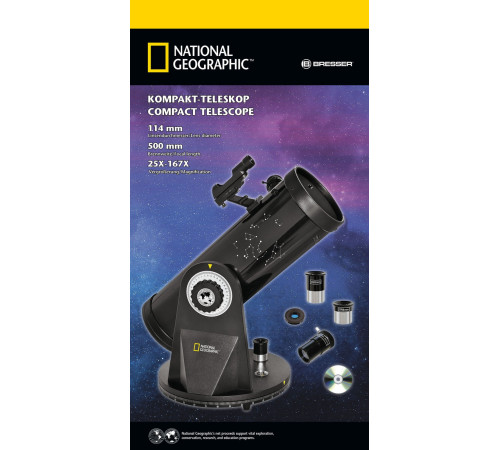 Телескоп National Geographic 114/500 Compact (9065000) Телескоп National Geographic 114/500 Compact (9065000)