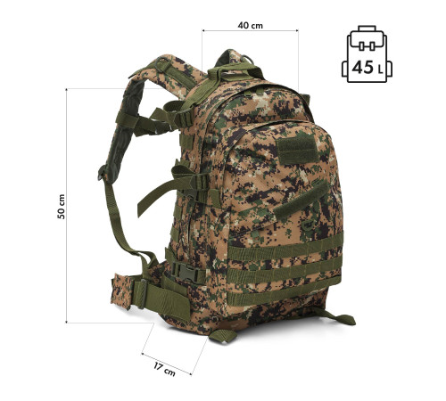 Рюкзак NILS CAMP NC3904 Vanguard 45 л, камуфляж