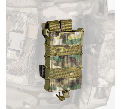 Підсумок під магазин AK/AR Fastmag Multicam (7996) TG/CTC Підсумок під магазин AK/AR Fastmag Multicam (7996) TG/CTC
