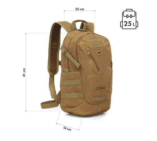Рюкзак NILS CAMP NC3905 Cobra 25 л, коричневий