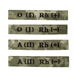 Патч/липучка 
