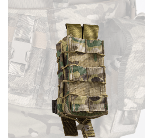 Підсумок під 2 магазини AK/AR Fastmag LT Multicam (8536) Підсумок під 2 магазини AK/AR Fastmag LT Multicam (8536)