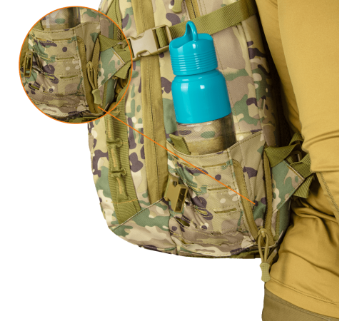 Рюкзак BattleBag LC Multicam (7237) Рюкзак BattleBag LC Multicam (7237)
