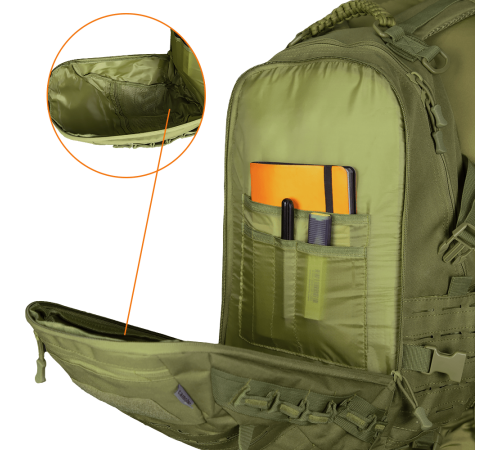 Рюкзак BattleBag LC Олива (7236) Рюкзак BattleBag LC Олива (7236)