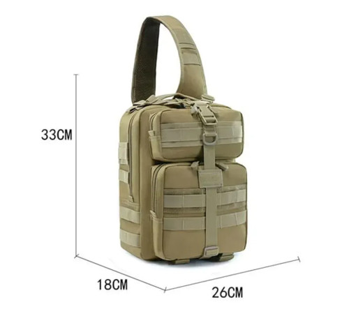 Сумка через плече Smartex 3P Tactical 15 ST-089 Хакі