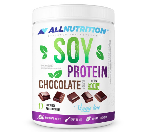 Soy Protein - 500g White Cholocate Pineapple