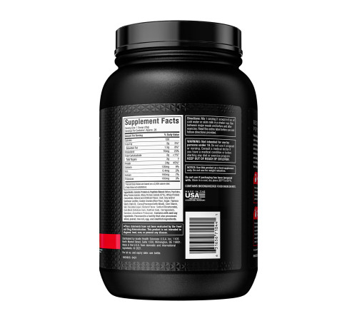 Сироватковий протеїн Nitro Tech 100% Whey Gold - 908г Подвійний насичений шоколад Сироватковий протеїн Nitro Tech 100% Whey Gold - 908г Подвійний насичений шоколад