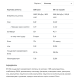 Протеїн Whey Protein - 2270г Печиво шоколадне