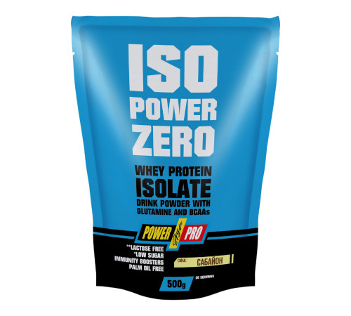 ISO Power Zero Power Pro - 500g Sabayon ISO Power Zero Power Pro - 500g Sabayon