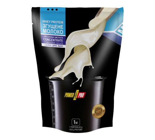 Whey Protein Power Pro - 1000g Condensed Milk Whey Protein Power Pro - 1000g Condensed Milk