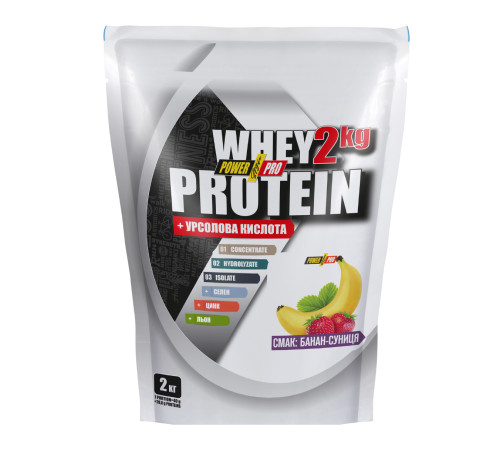 Whey Protein Power Pro - 2000g Banana Wild Strawberry Whey Protein Power Pro - 2000g Banana Wild Strawberry