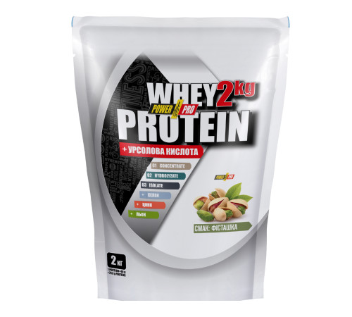 Whey Protein Power Pro - 2000g Pistachio Whey Protein Power Pro - 2000g Pistachio