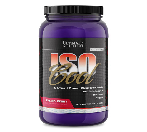 IsoCool 2lb - 907g Cherry Berry