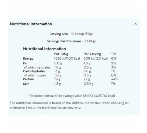 Vegan Blend Myprotein - 2500g Chocolate Vegan Blend Myprotein - 2500g Chocolate