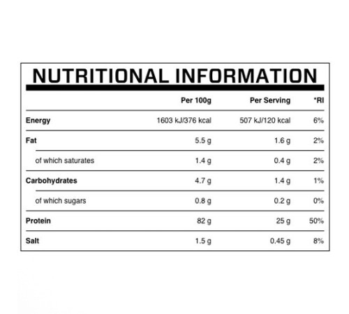 Vegan Blend Myprotein - 2500g Strawberry Vegan Blend Myprotein - 2500g Strawberry