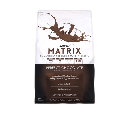 Matrix 5.0 - 2270g Perfect Chocolate Matrix 5.0 - 2270g Perfect Chocolate