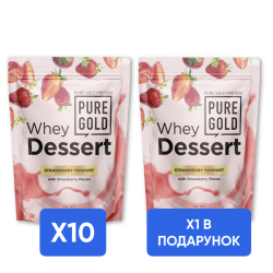 Whey Dessert Pure Gold- 750g Strawberry Yoghurt x10 + x1 Whey Dessert - 750g Strawberry Yoghurt в подарунок!
