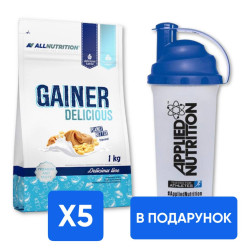Gainer Delicious - 1000g х 5 + Shaker - 700ml в подарунок!