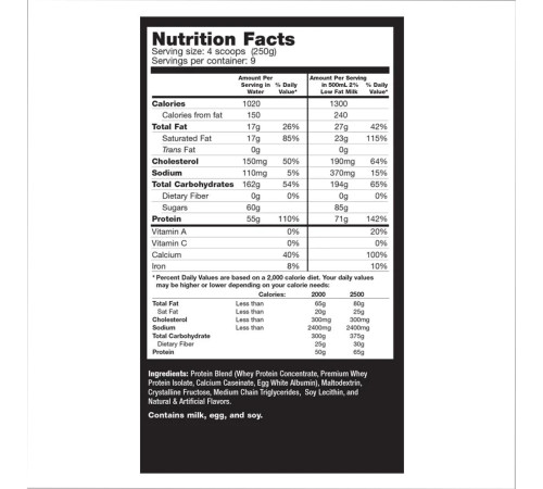 Muscle Juice 2544 - 2250g Banana