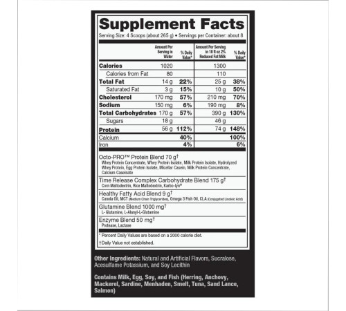 Muscle Juice Revolution 2600 - 2120g Vanilla Creme