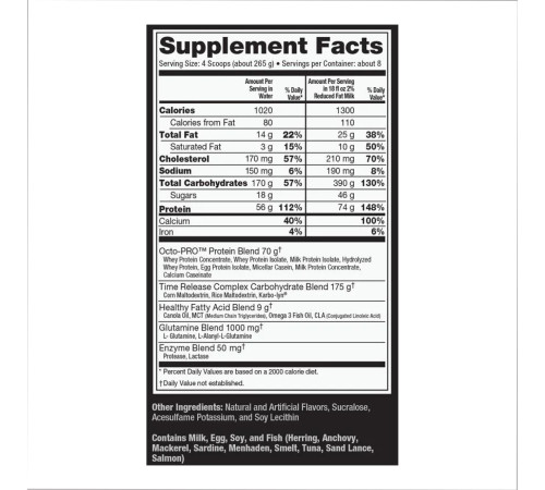 Muscle Juice Revolution 2600 - 2120g Banana