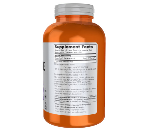 Beta Alanine Powder Now Foods - 500g Beta Alanine Powder Now Foods - 500g
