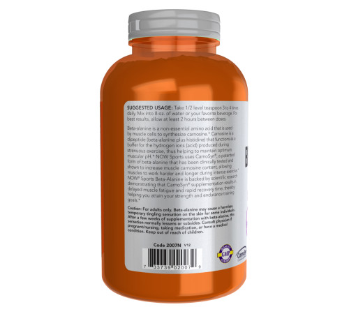 Beta Alanine Powder Now Foods - 500g Beta Alanine Powder Now Foods - 500g