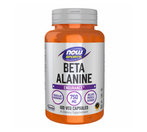 Бета-аланін (Beta Alanine) 750мг - 120 капсул Бета-аланін (Beta Alanine) 750мг - 120 капсул