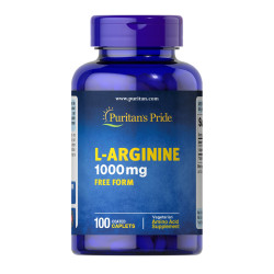  L-аргінін (L-Arginine) 1000мг - 100 капсул