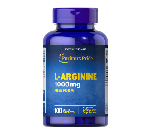 L-аргінін (L-Arginine) 1000мг - 100 капсул