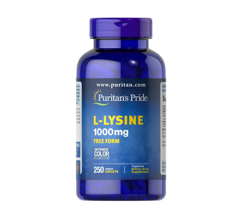 L-лізин (L-Lysine) 1000мг - 250 капсул