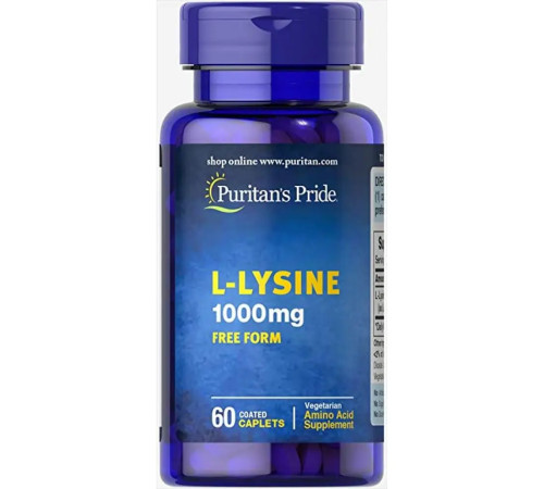 Амінокислота L-Лізин (L-Lysine) 1000мг - 60 капсул Амінокислота L-Лізин (L-Lysine) 1000мг - 60 капсул