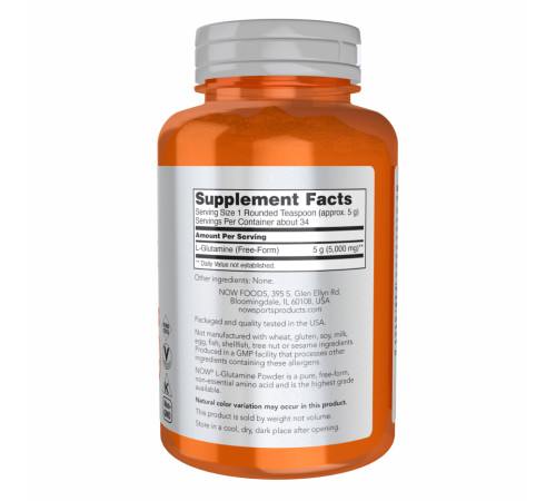Глютамін L-Glutamine Powder - 170г Глютамін L-Glutamine Powder - 170г