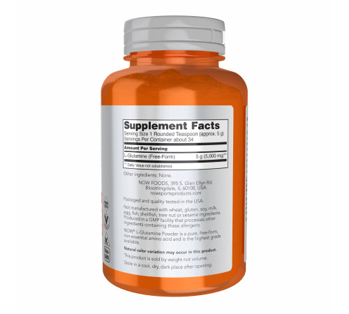 Глютамін L-Glutamine Powder - 454г Глютамін L-Glutamine Powder - 454г