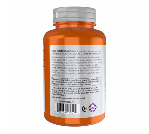 Глютамін L-Glutamine Powder - 454г Глютамін L-Glutamine Powder - 454г