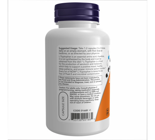 Триптофан L-Tryptophan 500мг - 120 капсул Триптофан L-Tryptophan 500мг - 120 капсул