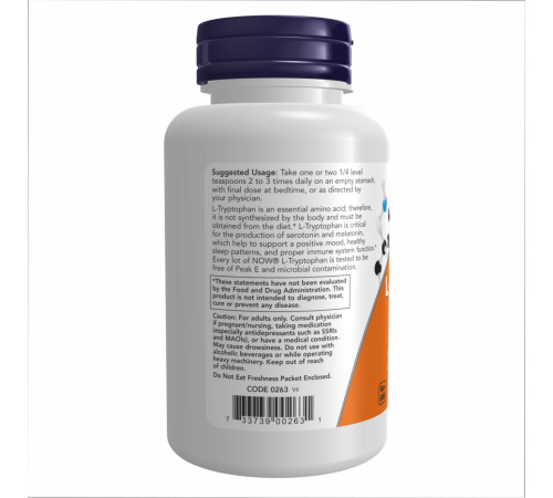 Триптофан L-Tryptophan Powder - 2oz (57г) Триптофан L-Tryptophan Powder - 2oz (57г)